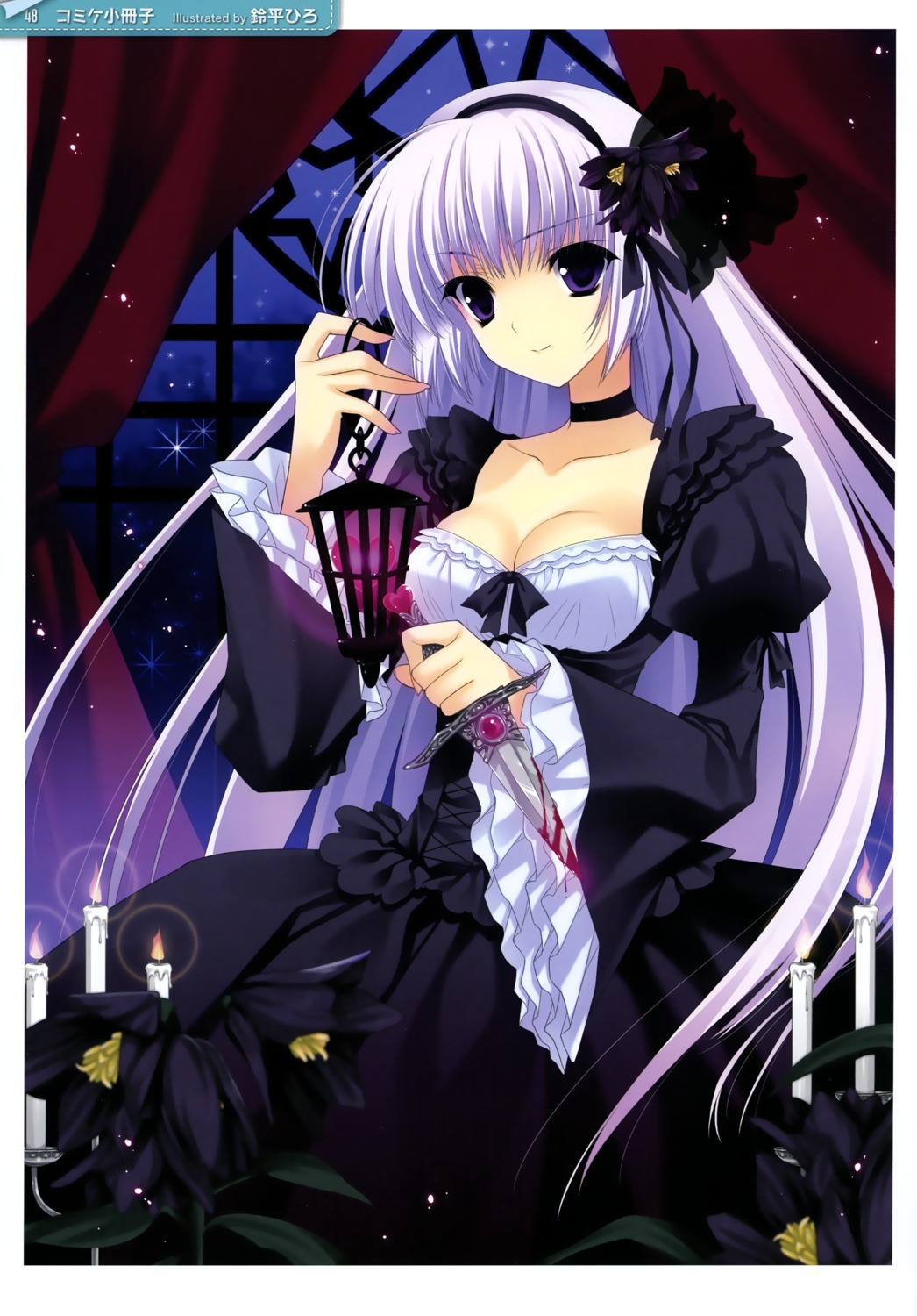 blood cleavage dress gothic_lolita lolita_fashion suzuhira_hiro weapon