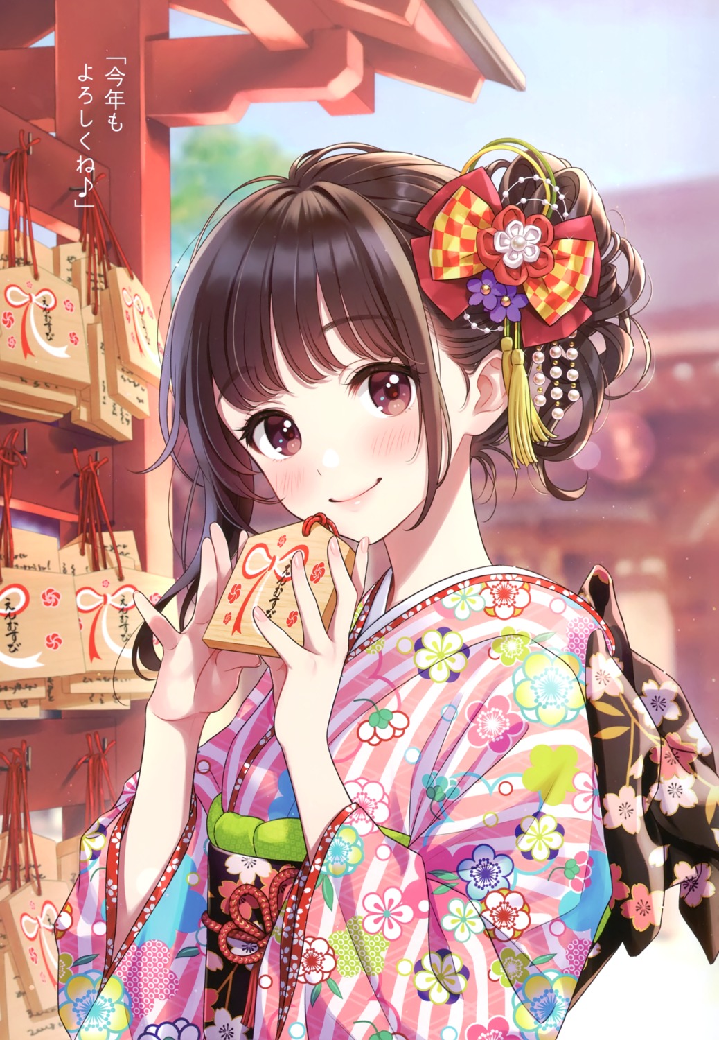 canvas kimono morikura_en