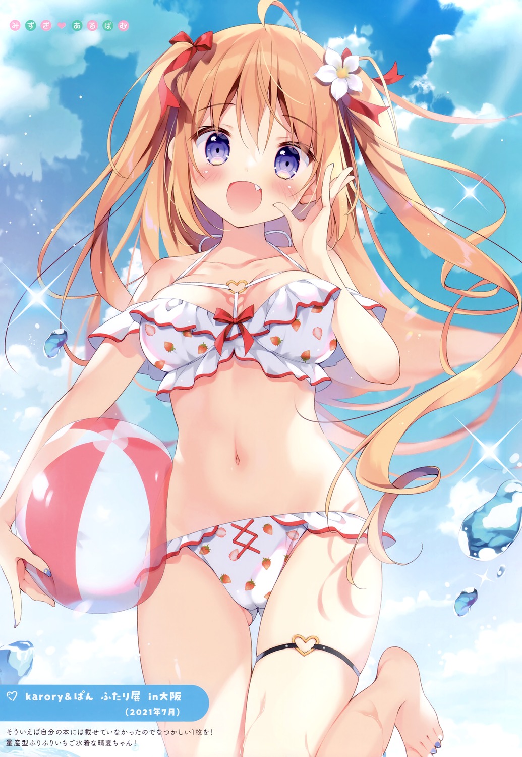 bikini cameltoe garter pan pan_no_mimi swimsuits