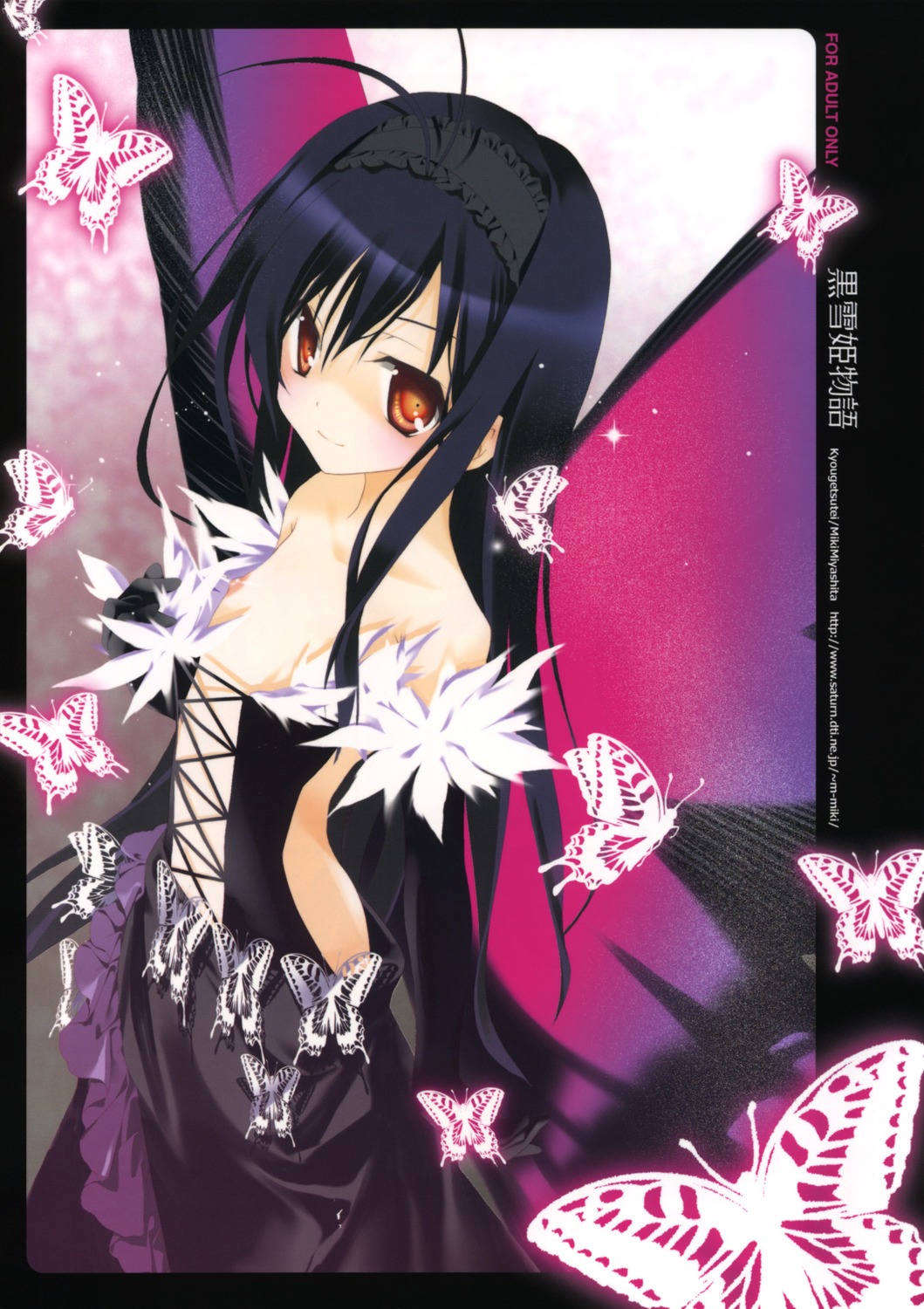 accel_world dress kuroyukihime kyougetsutei miyashita_miki nipples wings