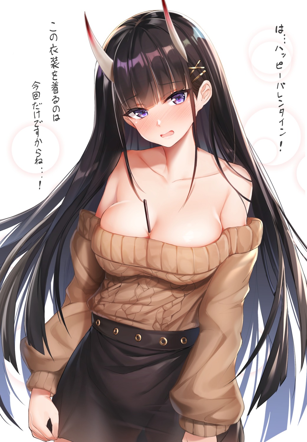 ajifurai azur_lane horns no_bra noshiro_(azur_lane) see_through sweater