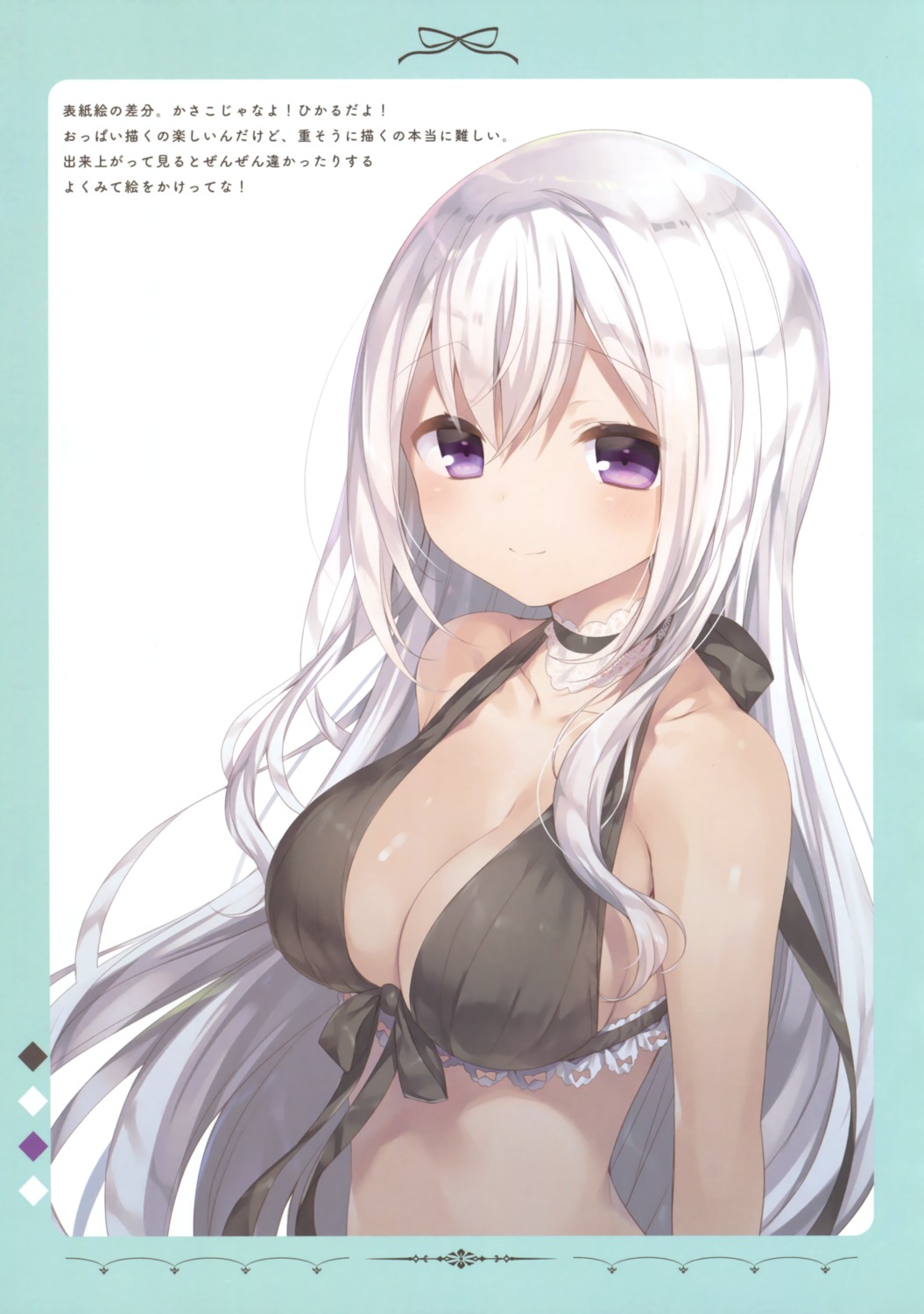 bikini_top komeshiro_kasu swimsuits yobi_gakka