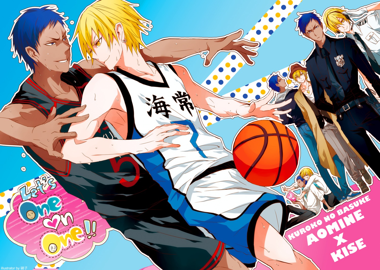 aomine_daiki garasu kise_ryouta kuroko_no_basket male