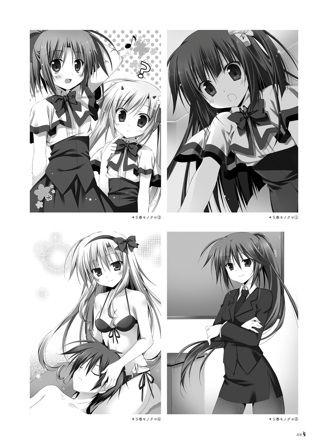 bikini business_suit cleavage horns juuoumujin_no_fafnir korie_riko monochrome pantyhose seifuku swimsuits