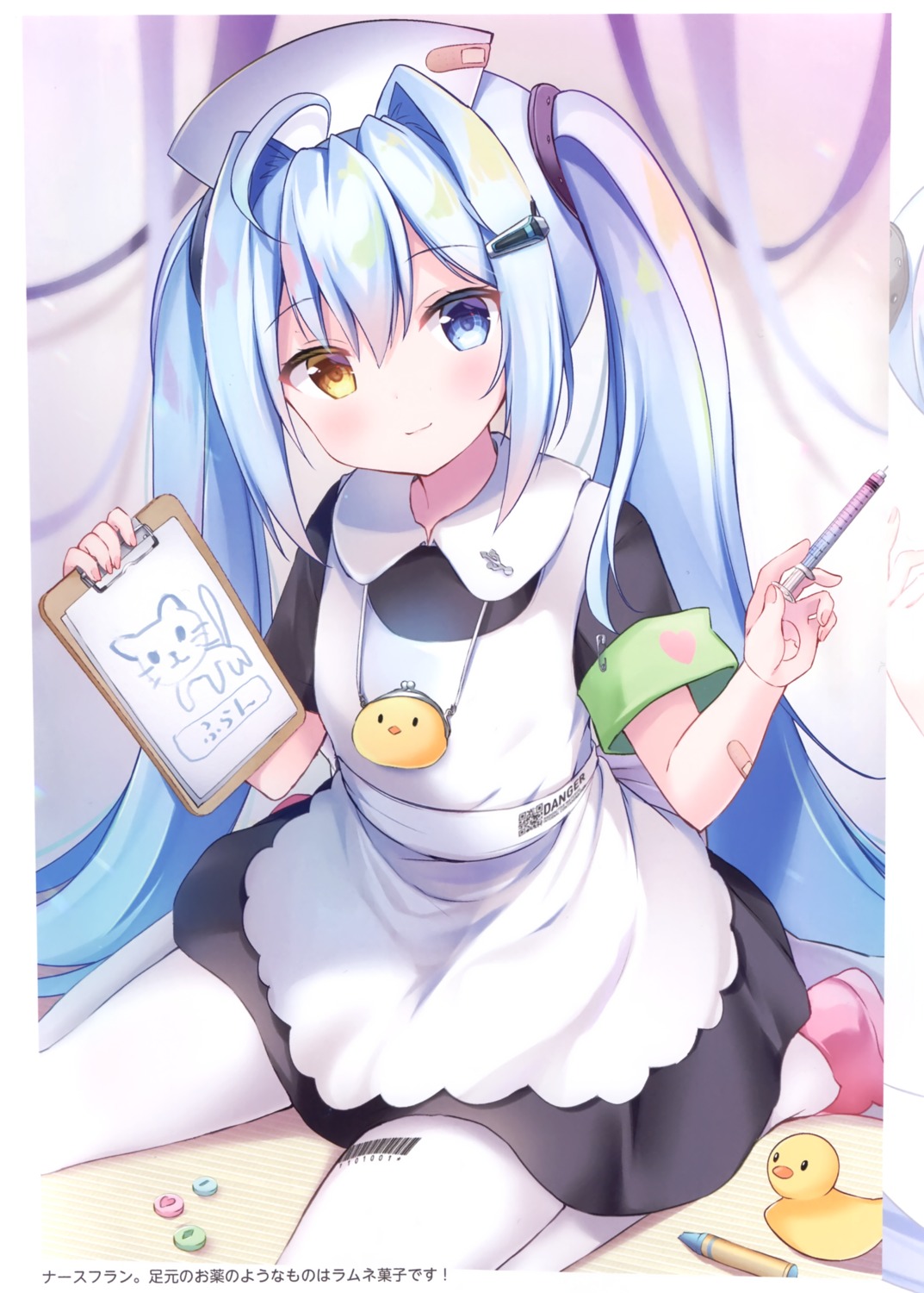 bandaid heterochromia maid nurse pantyhose yuimisu