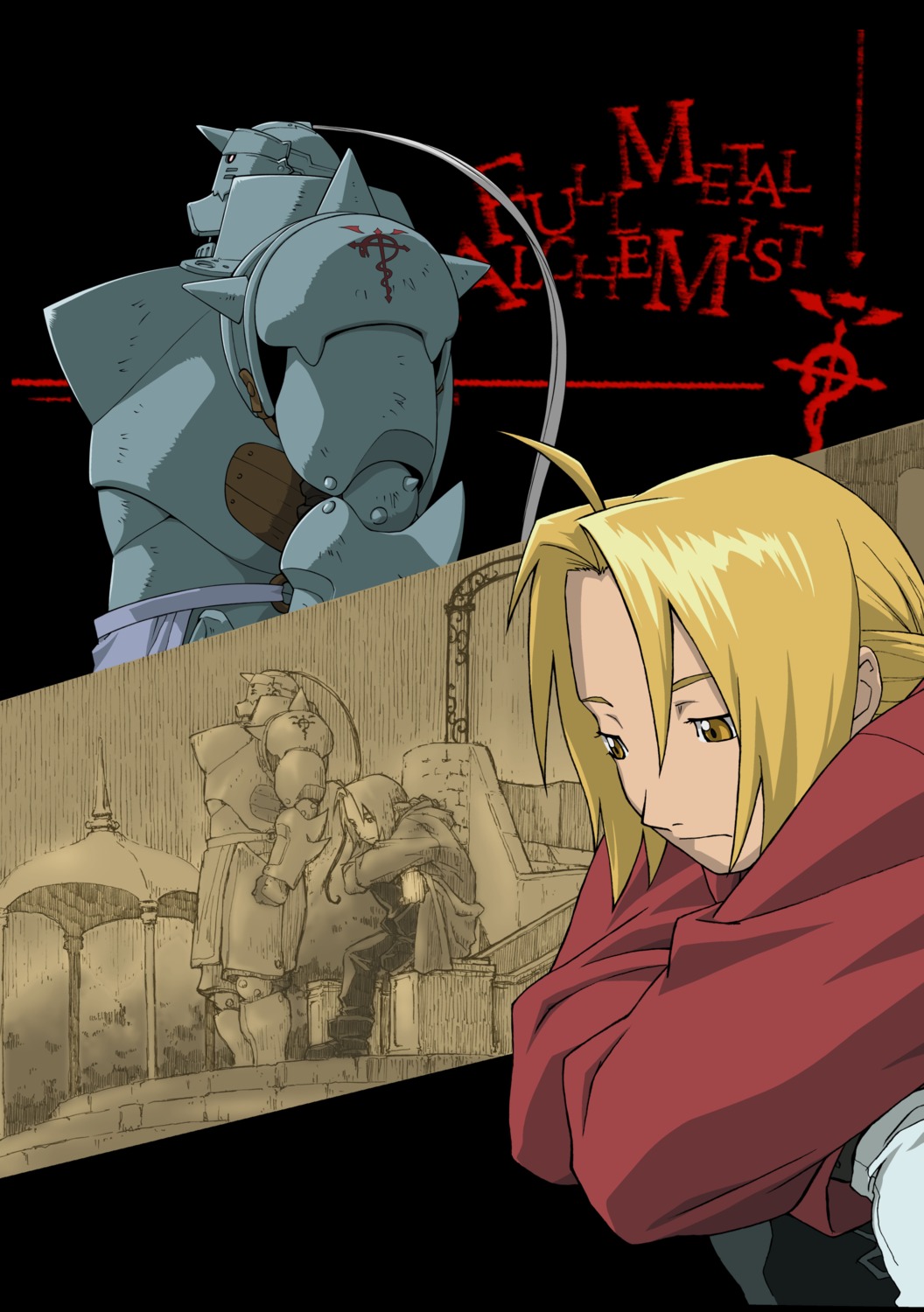 alphonse_elric edward_elric fullmetal_alchemist male