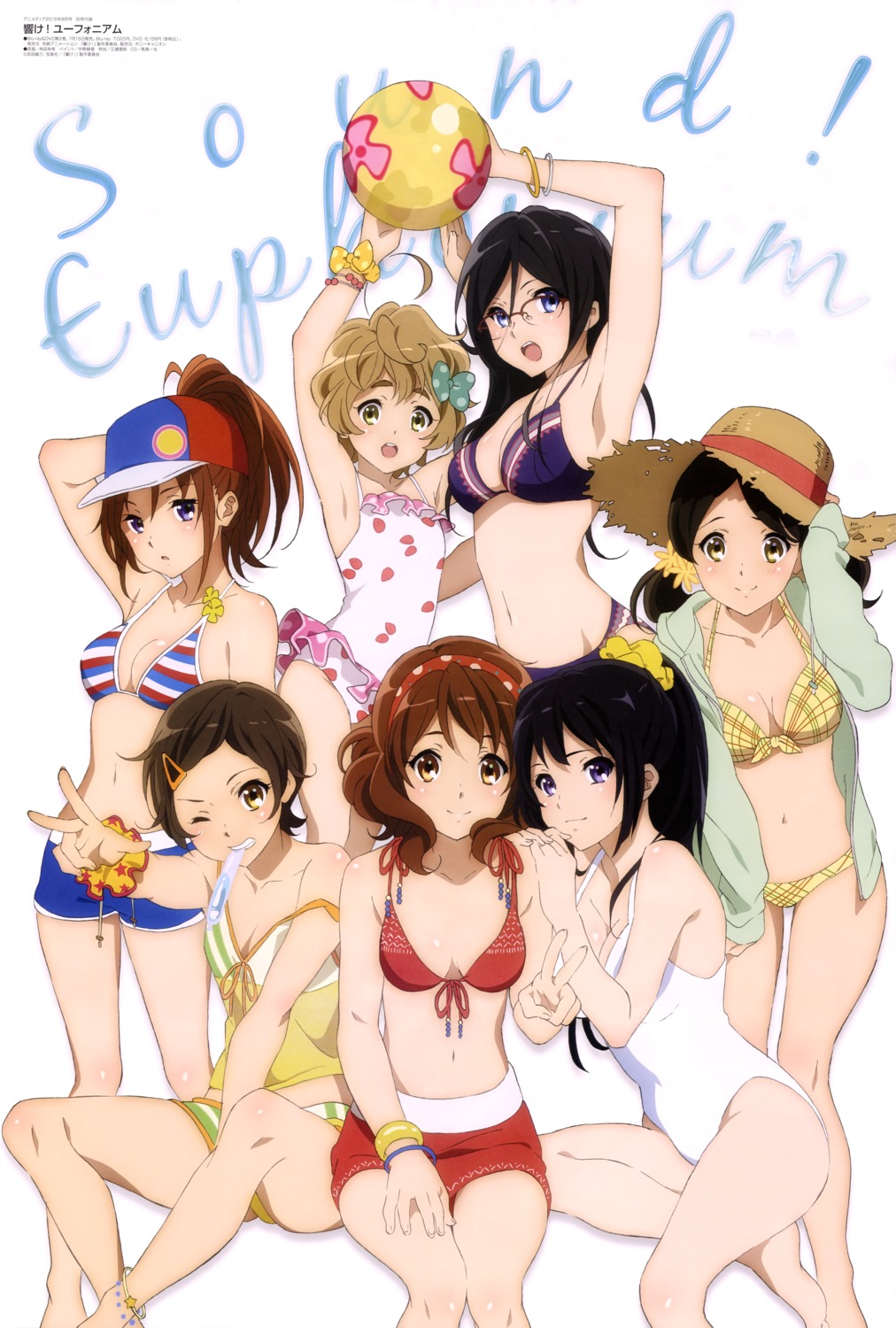 bikini cleavage hibike!_euphonium katou_hazuki_(hibike!_euphonium) kawashima_sapphire kousaka_reina megane nakagawa_natsuki ogasawara_haruka open_shirt oumae_kumiko swimsuits tanaka_asuka tsunoda_yuuki