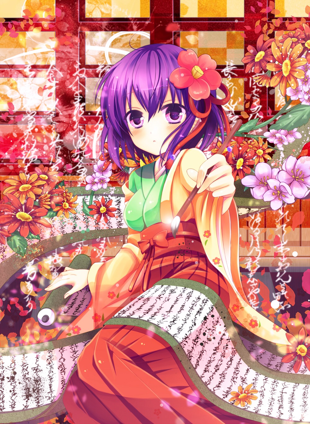 hieda_no_akyuu japanese_clothes nekosugiayana touhou