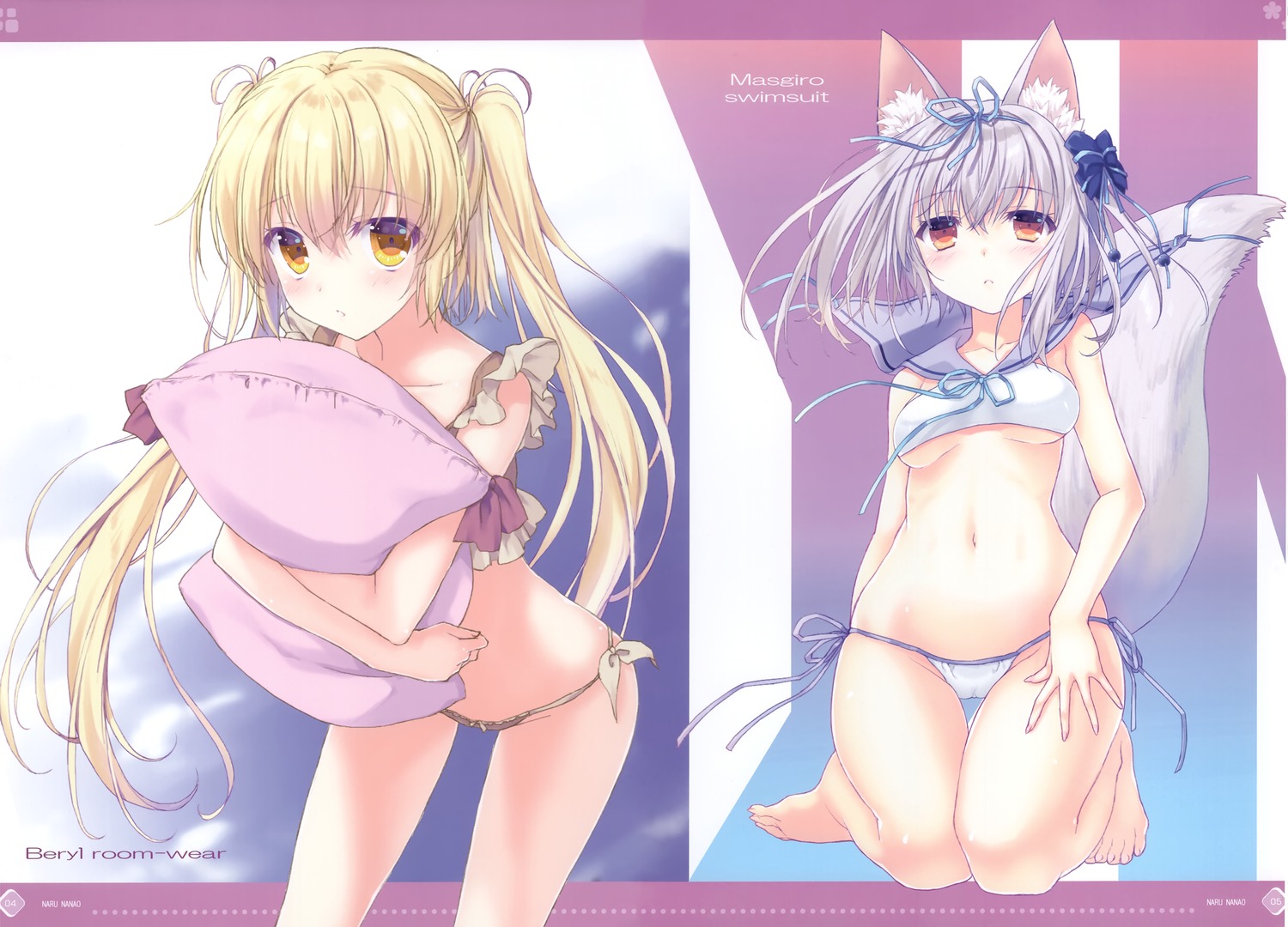 animal_ears cameltoe ice_&_choco nanao_naru no_bra pantsu string_panties tail