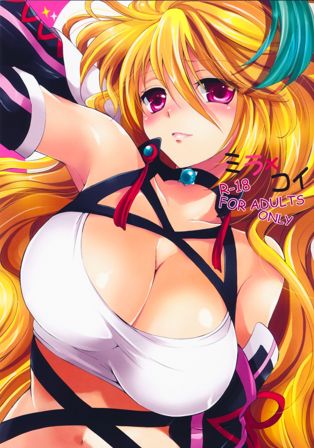 cleavage kurimomo milla_maxwell tales_of tales_of_xillia tsukako