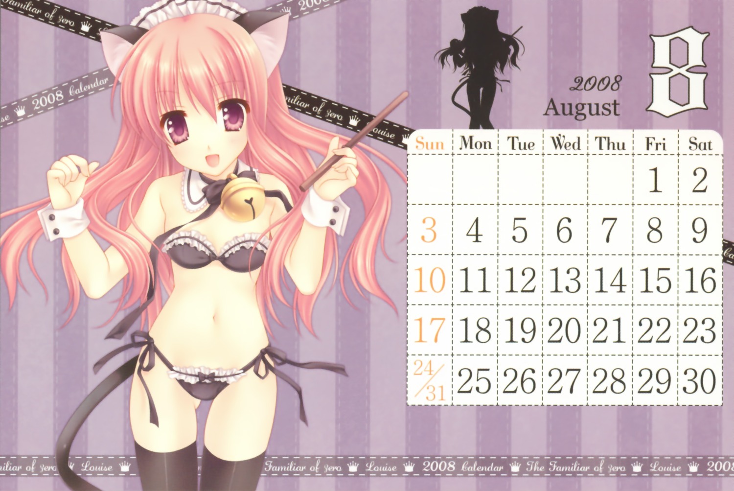 animal_ears bra calendar louise nekomimi overfiltered pantsu string_panties tatekawa_mako wnb zero_no_tsukaima