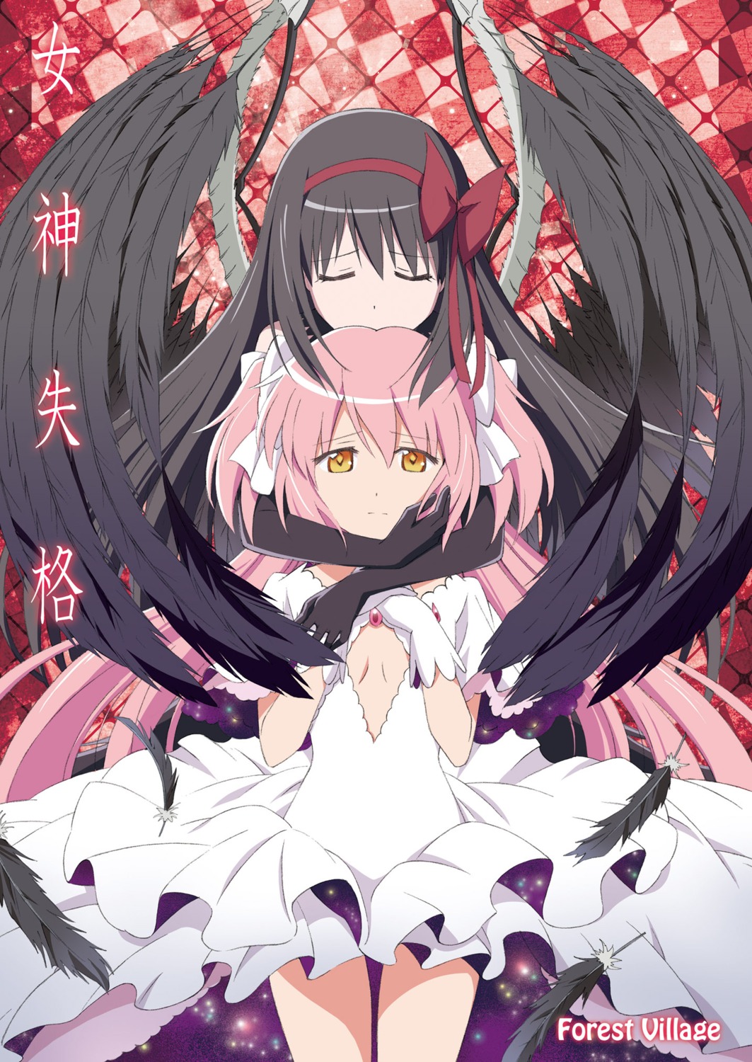 akemi_homura ayukko dress kaname_madoka mahou_shoujo_madoka_magica wings yuri