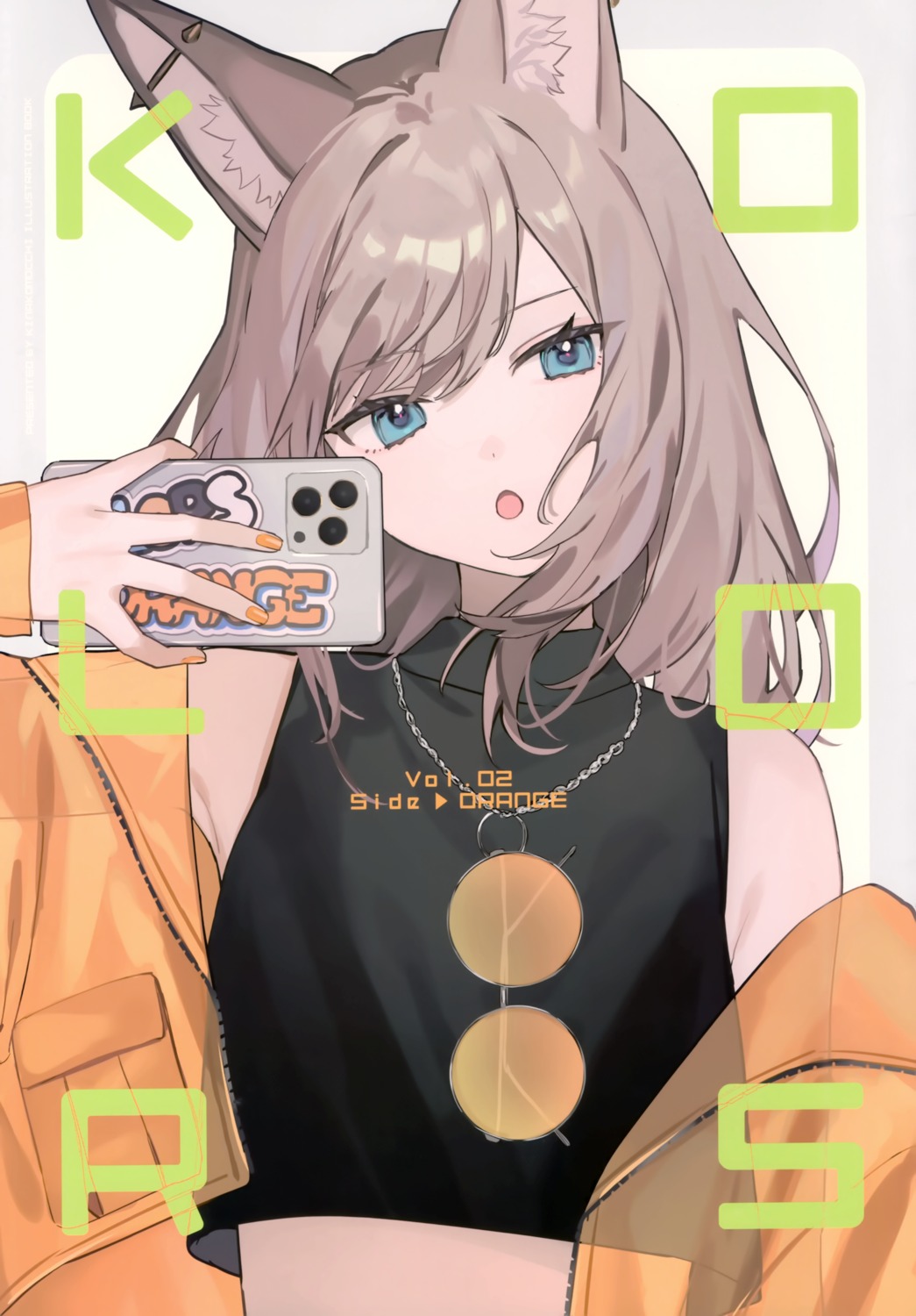 animal_ears kinako_mocchi megane see_through selfie shugao