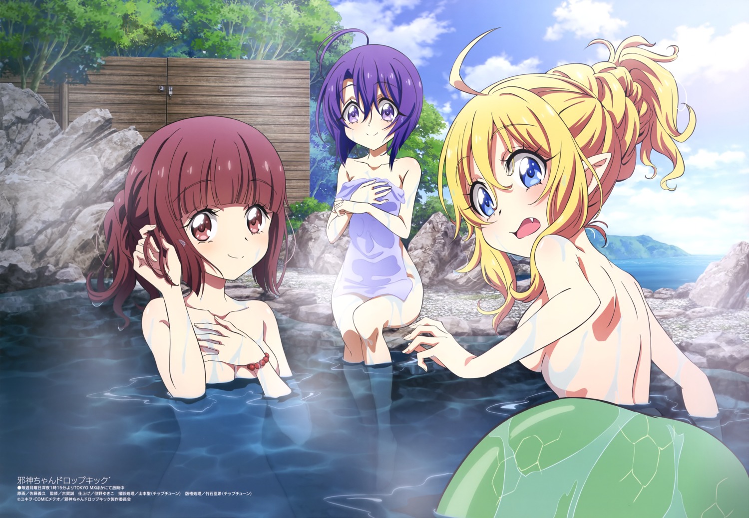 breast_hold hanazono_yurine jashin-chan jashin-chan_dropkick medusa_(jashin-chan_dropkick) naked onsen pointy_ears satou_yoshihisa towel wet