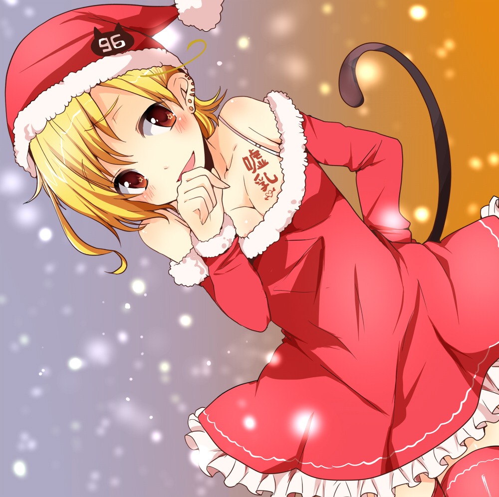 christmas cleavage pun2 tail thighhighs