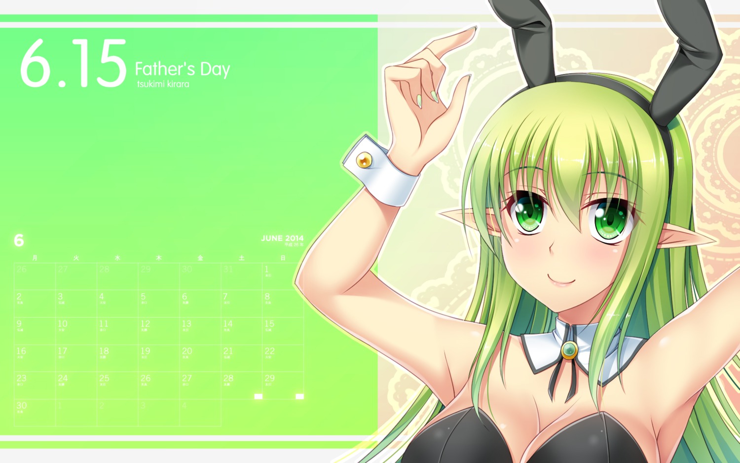 animal_ears bunny_ears bunny_girl calendar cleavage elf elsword kirara0831 pointy_ears rena_(elsword) wallpaper