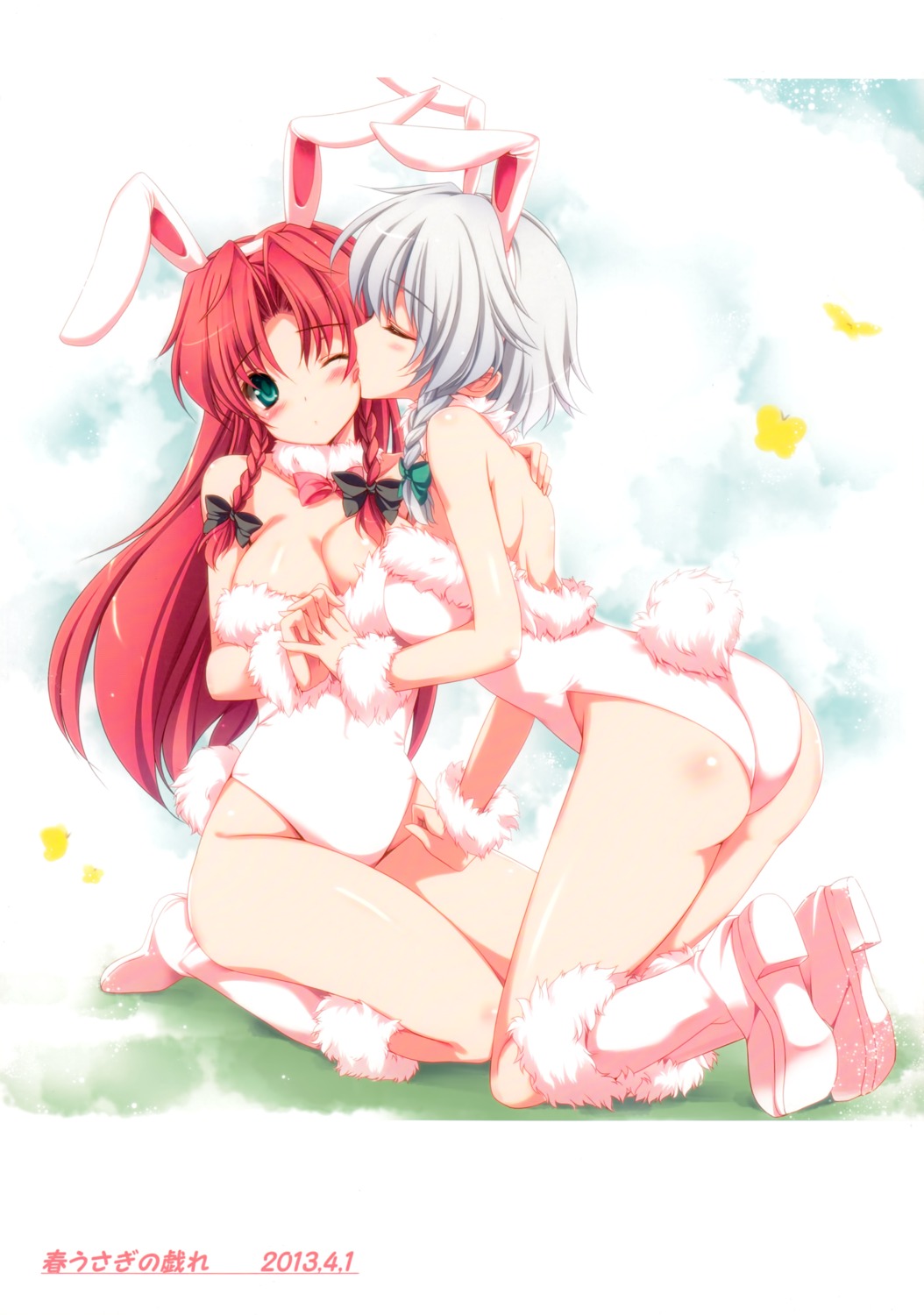 animal_ears ass bunny_ears bunny_girl cleavage hong_meiling izayoi_sakuya mone_keshi_gum monety no_bra tail touhou yuri