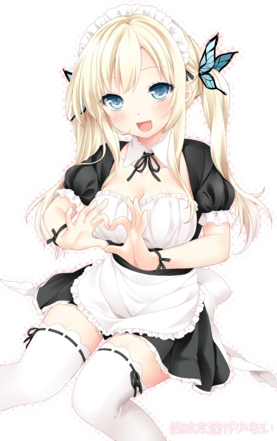 boku_wa_tomodachi_ga_sukunai cleavage etou kashiwazaki_sena maid thighhighs