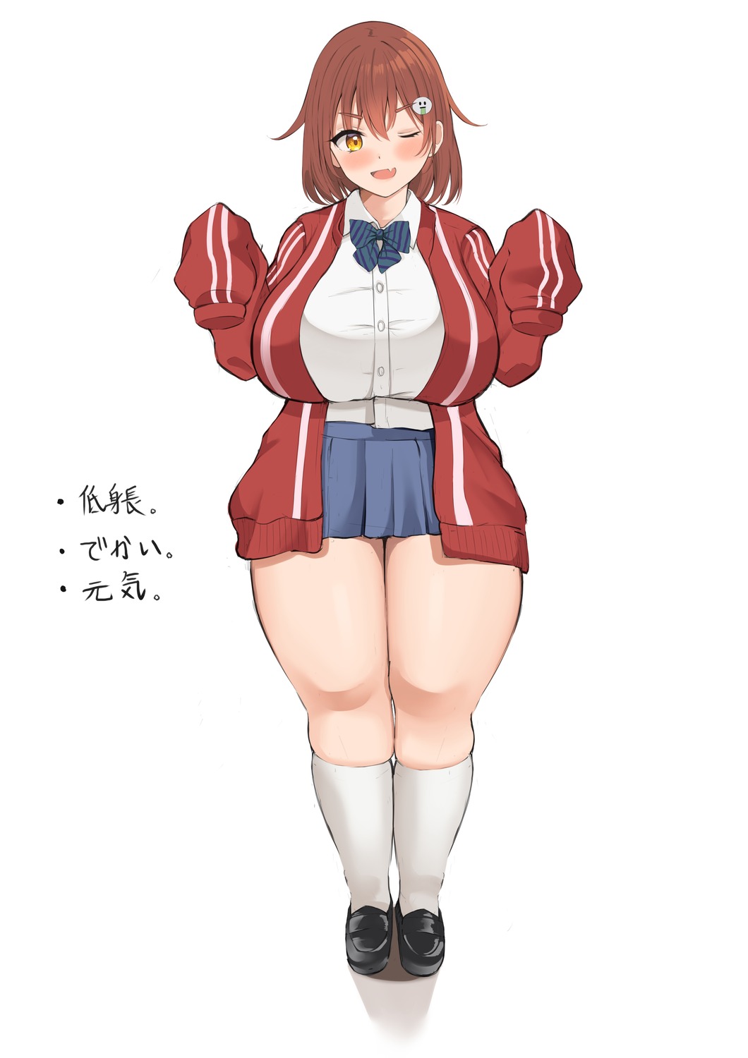 gym_uniform neneneji seifuku