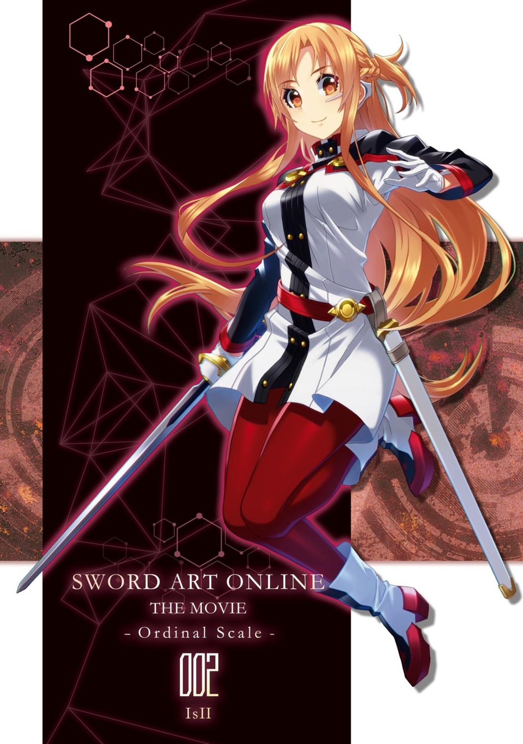 asuna_(sword_art_online) heels is_ii pantyhose sword sword_art_online sword_art_online_ordinal_scale uniform