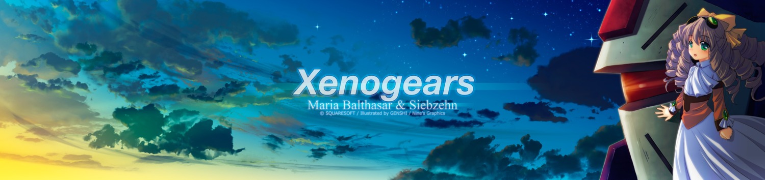 genshi landscape maria_balthasar mecha seibzehn xenogears