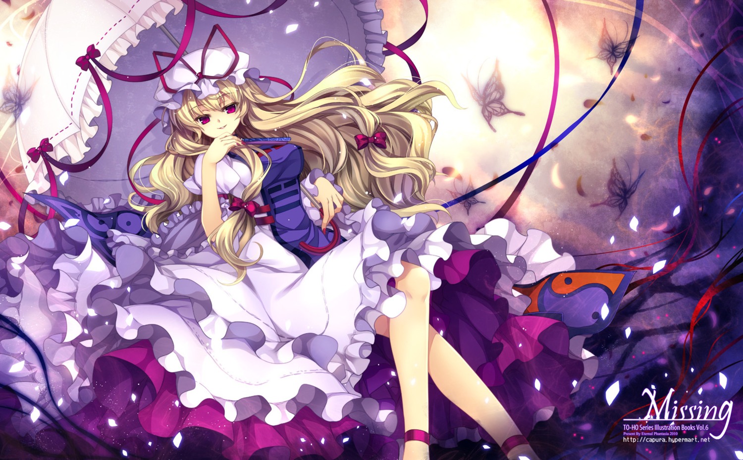 capura_lin touhou yakumo_yukari