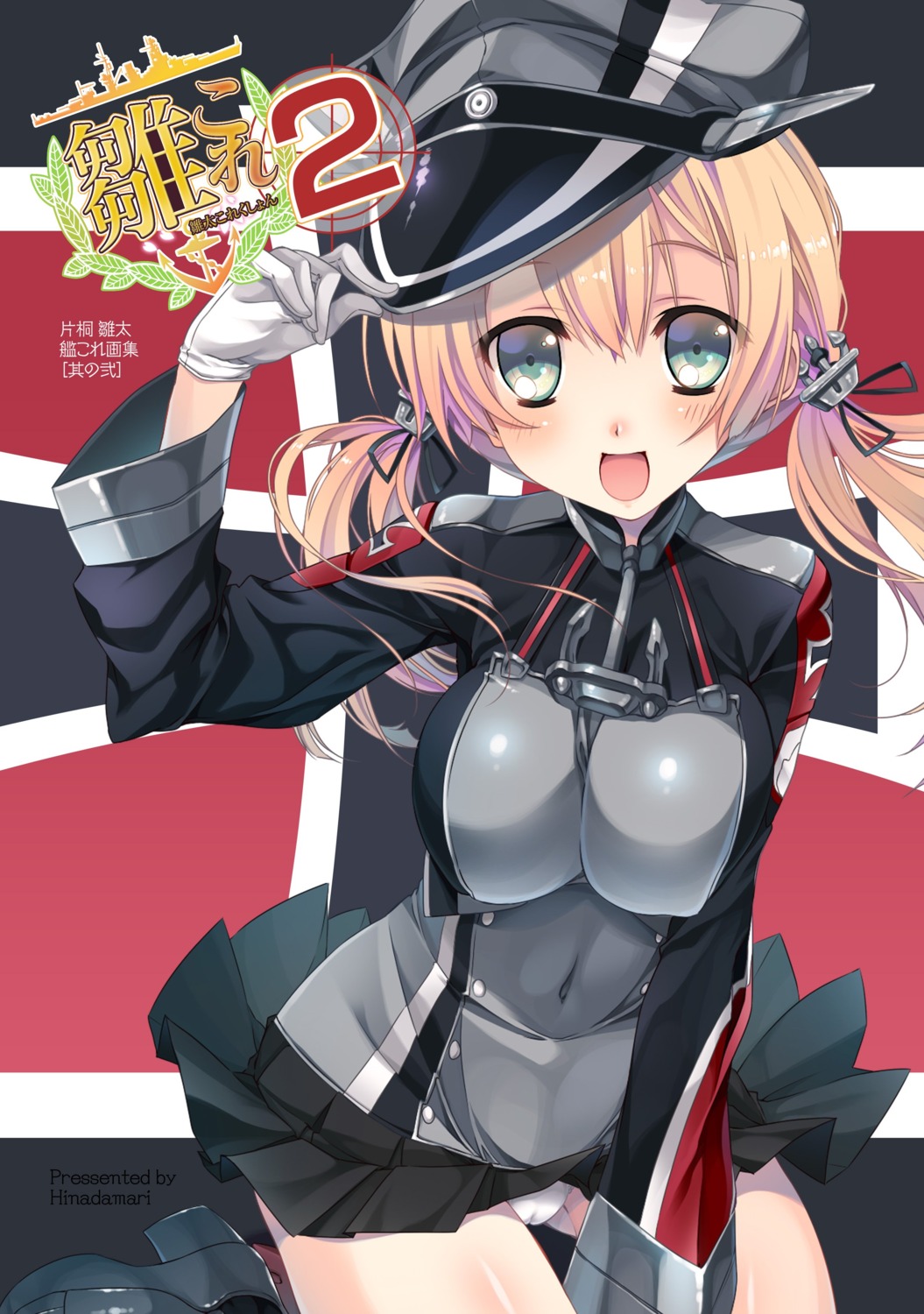 cameltoe heels kantai_collection katagiri_hinata pantsu prinz_eugen_(kancolle) uniform