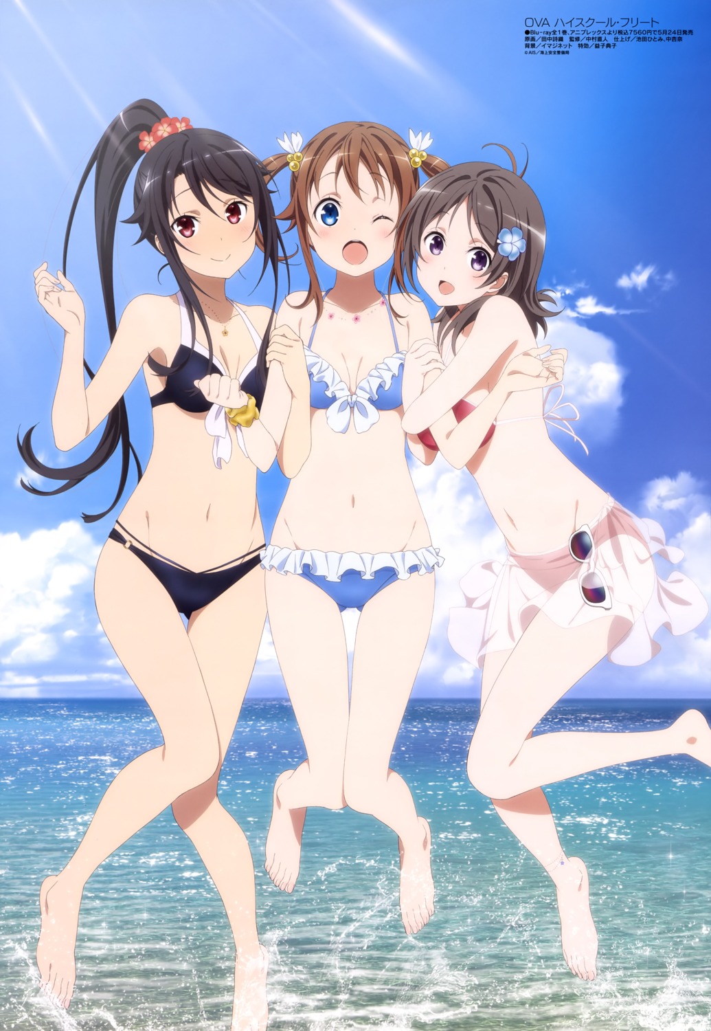 bikini china_moeka cleavage high_school_fleet megane misaki_akeno munetani_mashiro see_through swimsuits tanaka_shiori wet