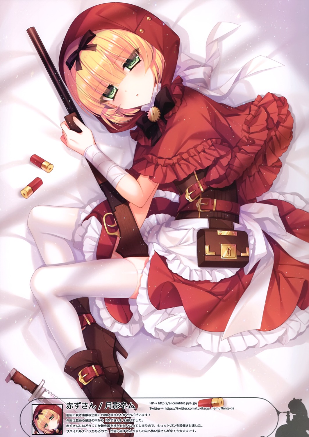 bandages dress gun heels little_red_riding_hood_(character) stockings thighhighs tsukikage_nemu weapon