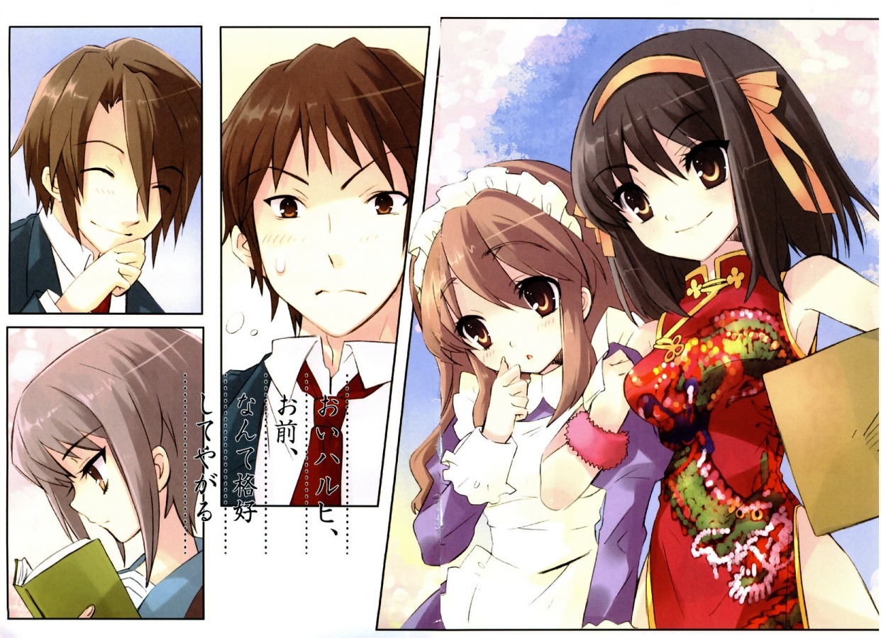 asahina_mikuru chinadress ito_noizi koizumi_itsuki kyon maid nagato_yuki seifuku suzumiya_haruhi suzumiya_haruhi_no_yuuutsu