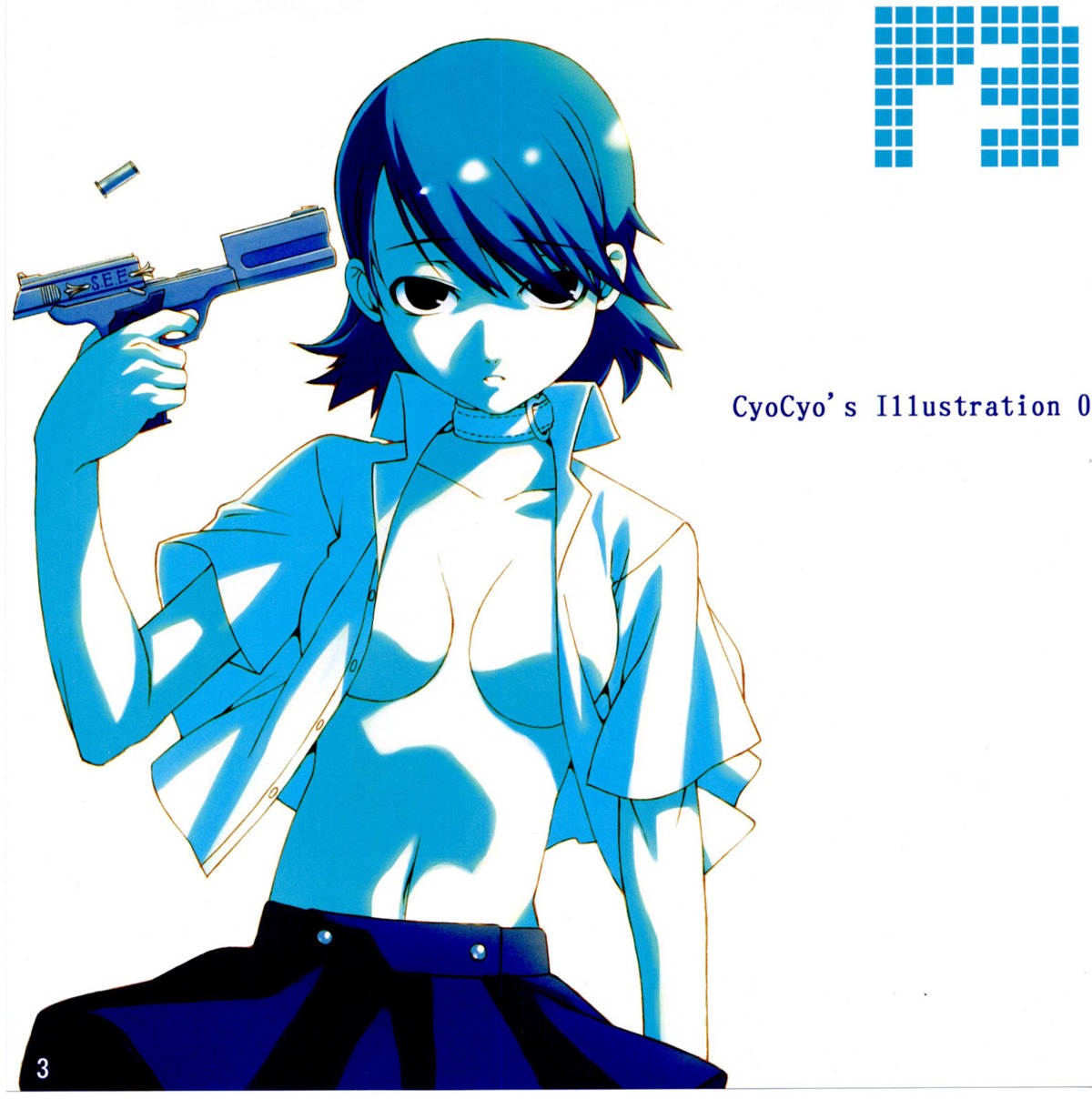 altus gun megaten no_bra open_shirt persona persona_3 seifuku takeba_yukari tasaka_shinnosuke