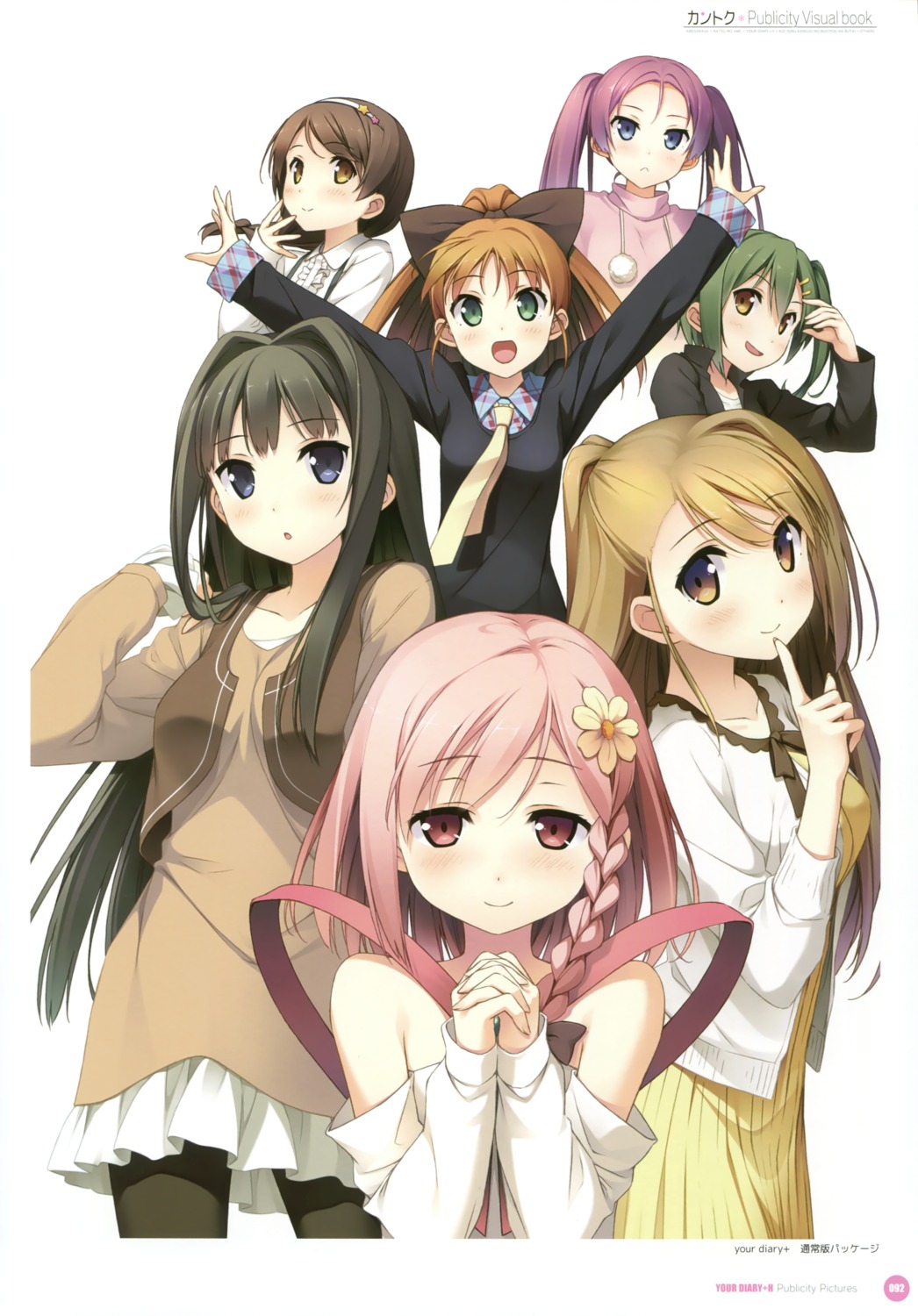 ayase_sayuki cube dress enomoto_kaho fujimura_natsuki hirosaki_kanade ichinose_hotori kantoku minagawa_yuuhi pantyhose sweater your_diary yua