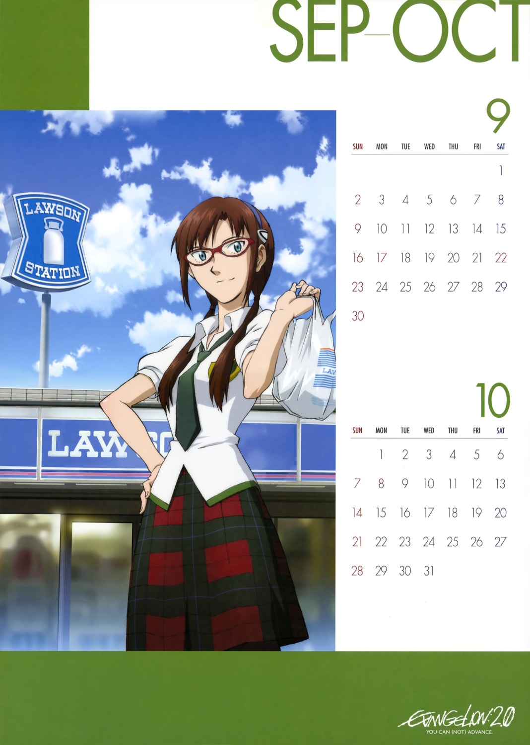 calendar makinami_mari_illustrious megane nakayama_katsuichi neon_genesis_evangelion
