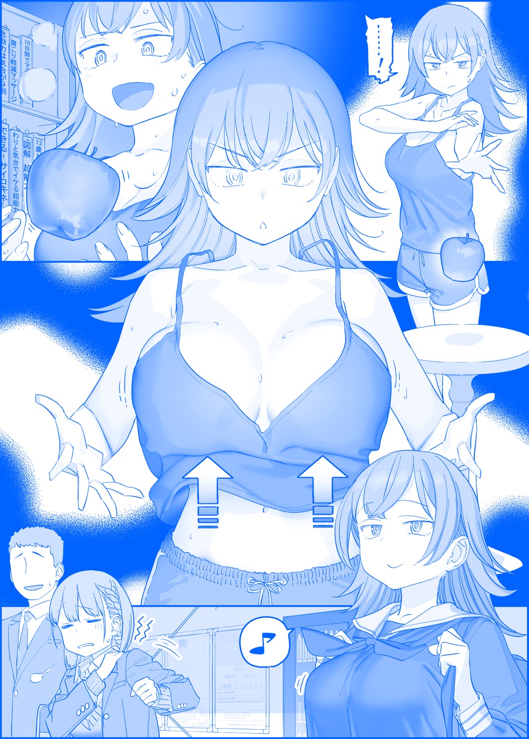 ai-chan_(getsuyoubi_no_tawawa) cleavage getsuyoubi_no_tawawa himura_kiseki monochrome no_bra seifuku sweater