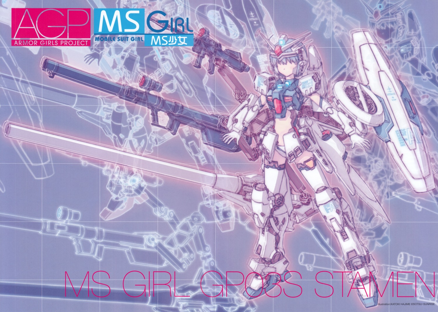 crease gundam gundam_0083 katoki_hajime mecha mecha_musume