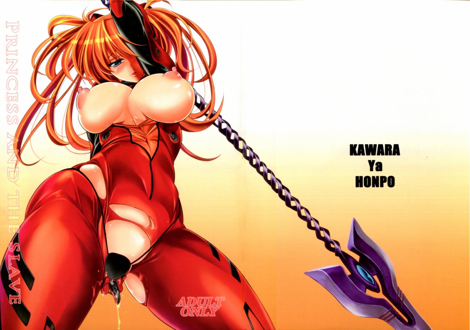 bodysuit breasts kawaraya_a-ta kawaraya_honpo neon_genesis_evangelion nipples pussy_juice souryuu_asuka_langley torn_clothes