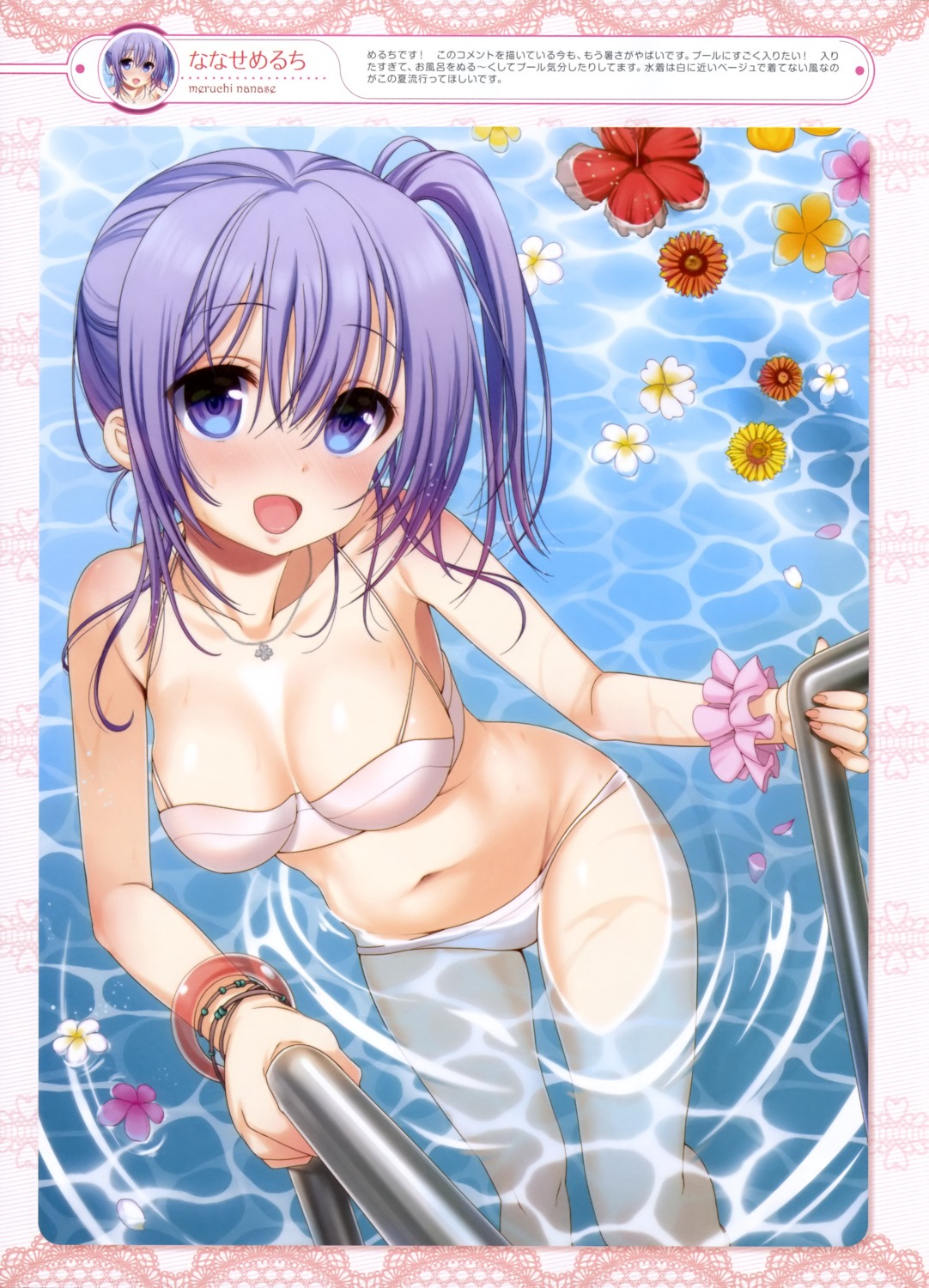 bikini cleavage nanase_meruchi swimsuits wet