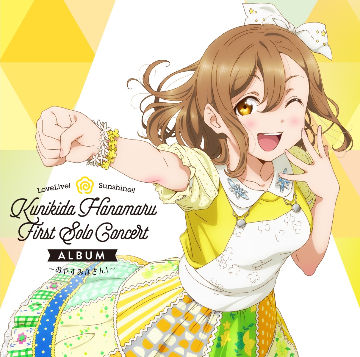 disc_cover kunikida_hanamaru love_live!_sunshine!! murota_yuuhei skirt_lift