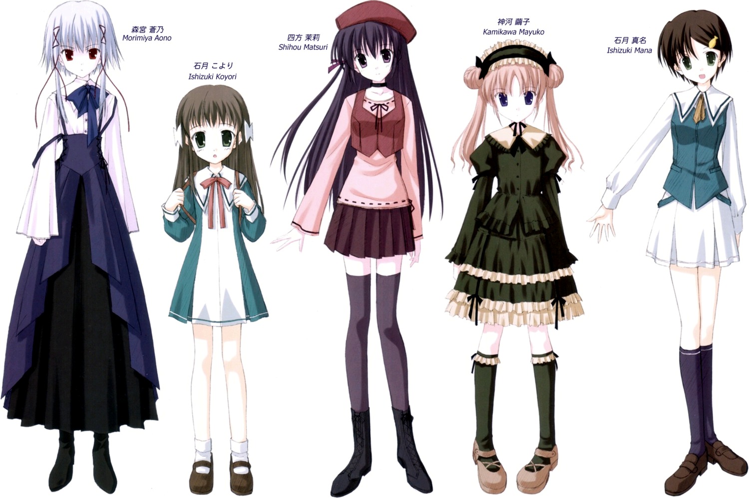 ishizuki_koyori ishizuki_mana kamikawa_mayuko morimiya_aono nanao_naru shihou_matsuri sola