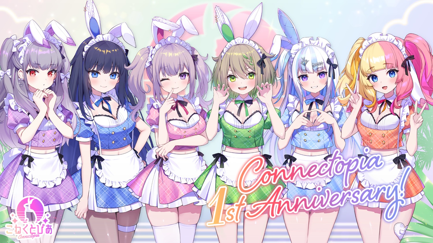 ameno_inuku animal_ears bandaid breast_hold bunny_ears ccccannele cleavage connectopia gachikoi_neon garter maid mesugaki_dia pantyhose tail tensai_meteo thighhighs uraniwa_umeru waitress wallpaper yamitsuki_dokuro