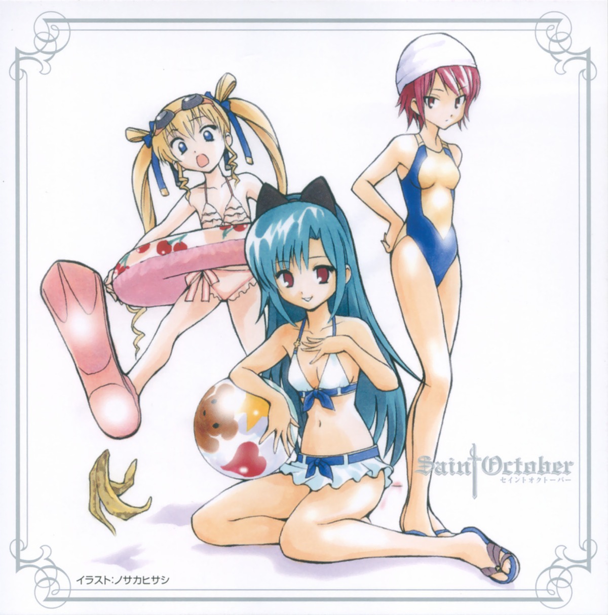 bikini disc_cover hayama_kotono hijiri_misaki nosaka_hisashi saint_october shirafuji_natsuki swimsuits