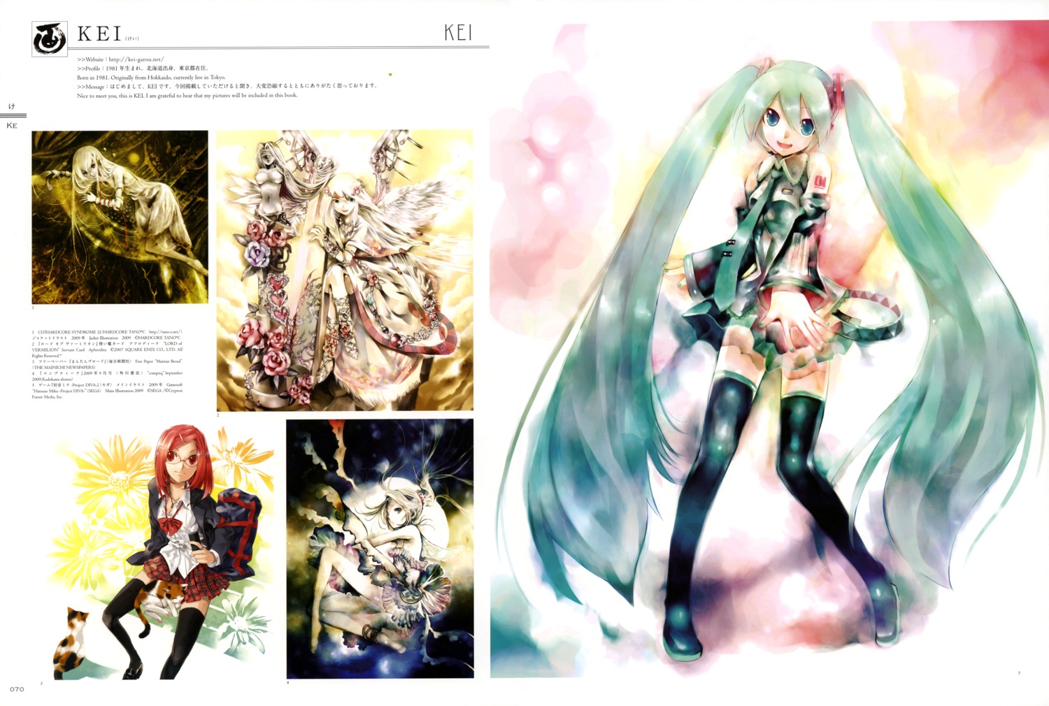 hatsune_miku headphones kei megane nanako_(kei) neko thighhighs vocaloid wings