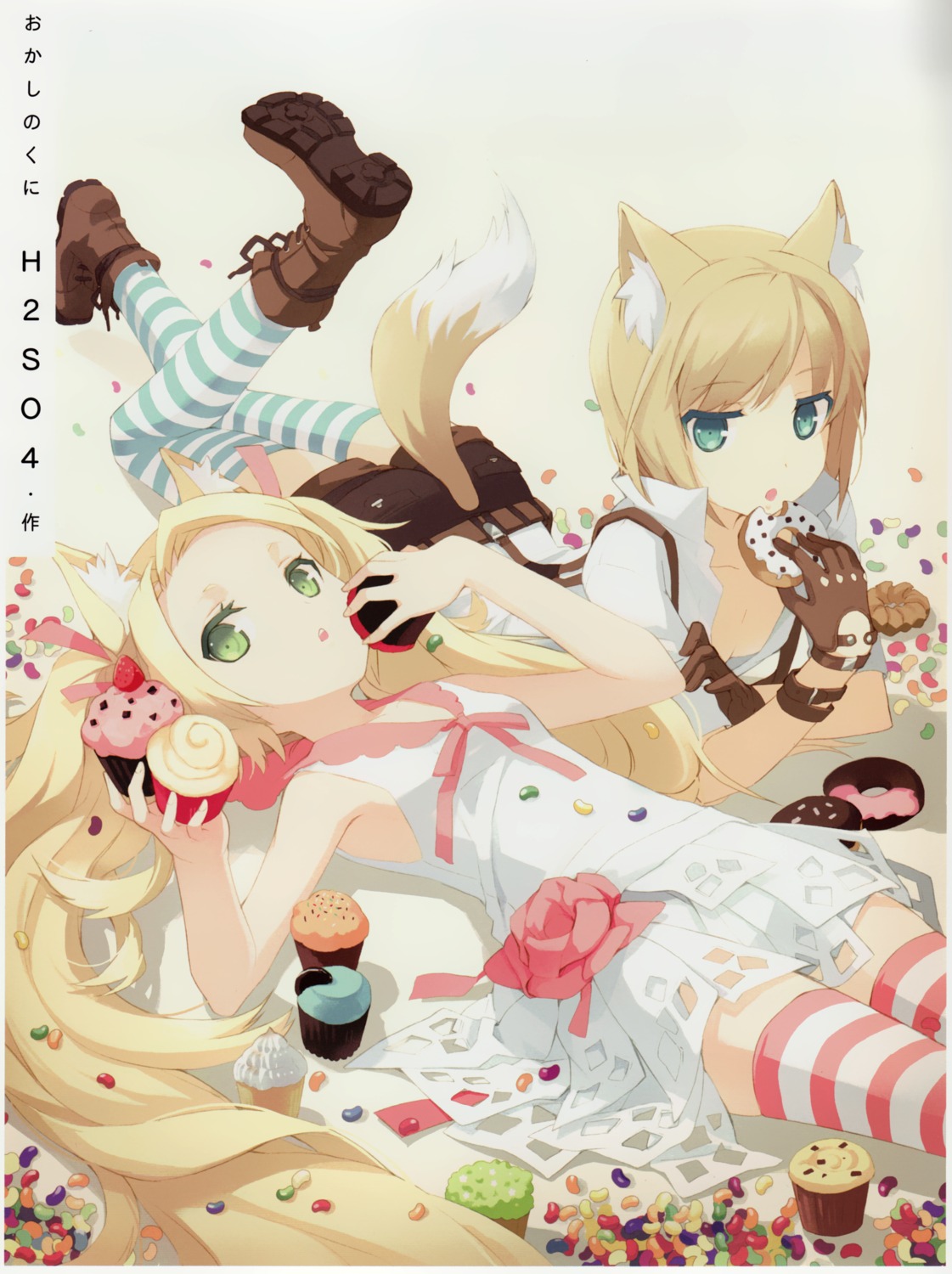animal_ears h2so4 tail thighhighs