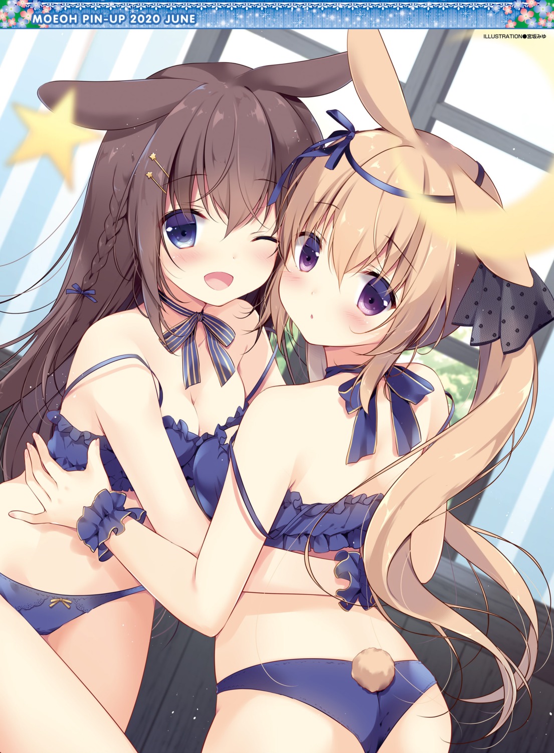 animal_ears ass bra bunny_ears miyasaka_miyu pantsu symmetrical_docking tail uro_(canvas+garden) yuri