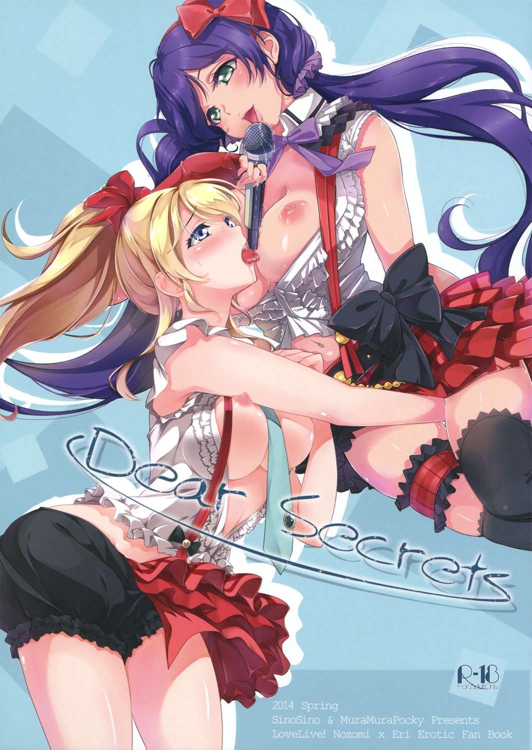 ayase_eli breasts garter love_live! misu_kasumi muramurapocky nipples no_bra open_shirt shinohara_shinome thighhighs toujou_nozomi yuri