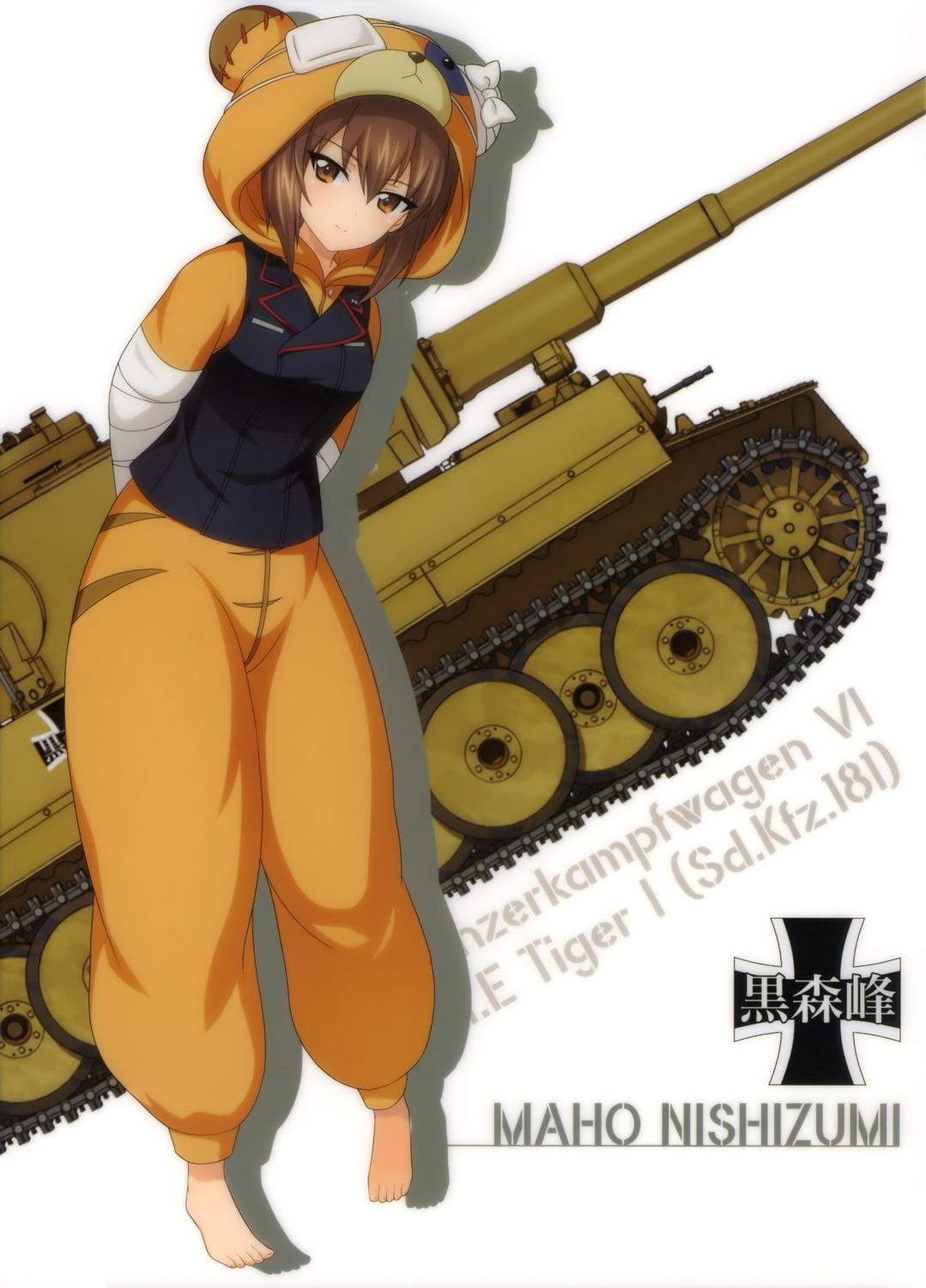 girls_und_panzer nishizumi_maho pajama