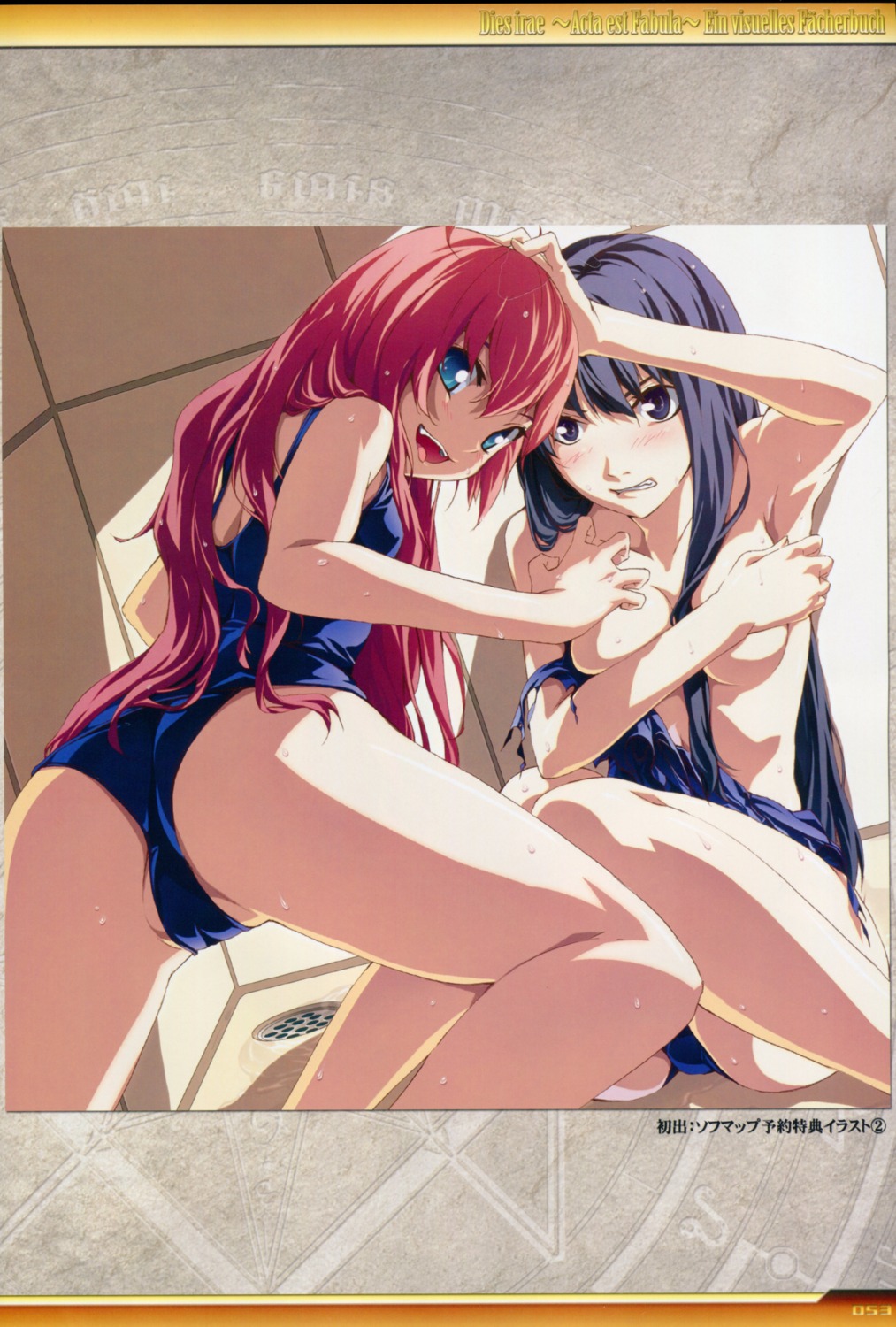 ass breast_grab breast_hold breasts cameltoe dies_irae g_yuusuke light rusalka_schwagerin sakurai_kei school_swimsuit swimsuits torn_clothes yuri