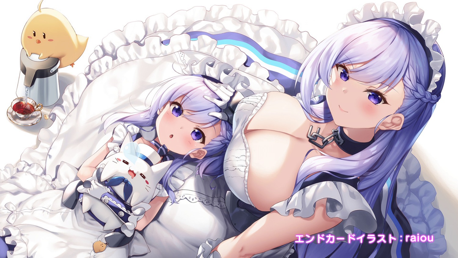 azur_lane bel-chan_(azur_lane) belfast_(azur_lane) endcard maid manjuu_(azur_lane) no_bra raiou