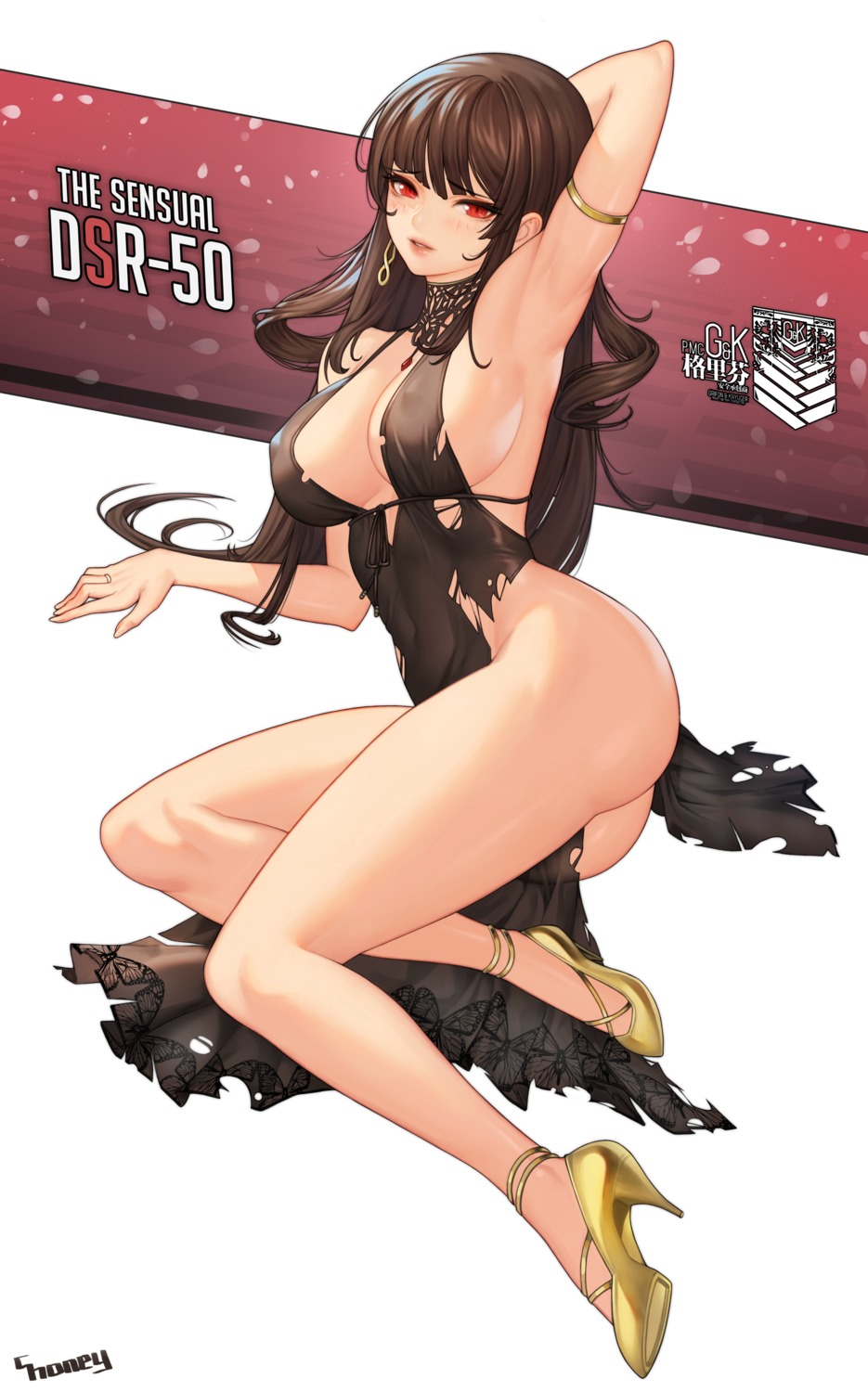 choney dress dsr-50_(girls_frontline) girls_frontline heels no_bra nopan torn_clothes