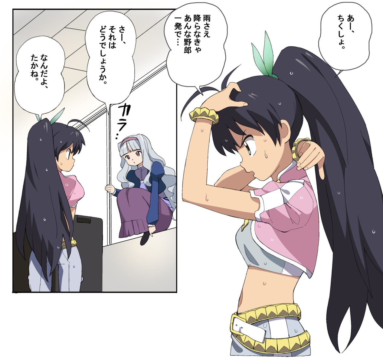 a1 ganaha_hibiki initial-g shijou_takane the_idolm@ster